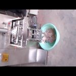 Automatinė žiedinių kopūstų gėlių sėklos svėrimo pakavimo mašina