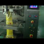 CE patvirtintas automatinis cukraus vertikalus paketų pakavimo įrenginys