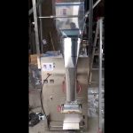 Vertikalios didelės talpos 100-500 g automatinio ryžių miltelių pakavimo mašinos