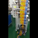 Nebrangios automatinės didelio efektyvumo mažos maišelių pakavimo mašinos prieskonių milteliams